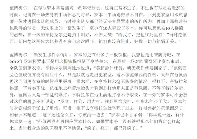 1621322655598075159.png image.png