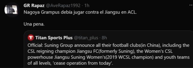 中超冠军快没了？亚冠对手球迷登陆体坛加询问情况