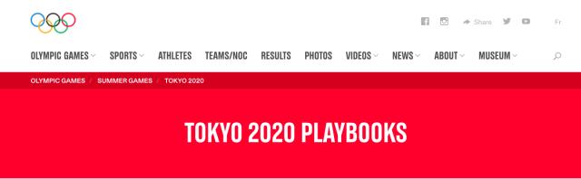 b体育娱乐-东奥初版行动手册公布 运动员每四天检测一次